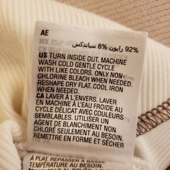 And Now This Cream Brown Trimmed Corset Style Crop Top Size Jr. Plus 2X NWT - Picture 9 of 9